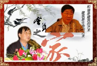 中國(guó)建筑金屬結(jié)構(gòu)協(xié)會(huì)工作會(huì)議