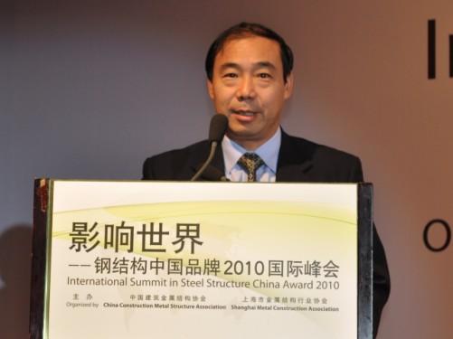 上海世博會(huì)事務(wù)協(xié)調(diào)局局長(zhǎng)丁浩致辭