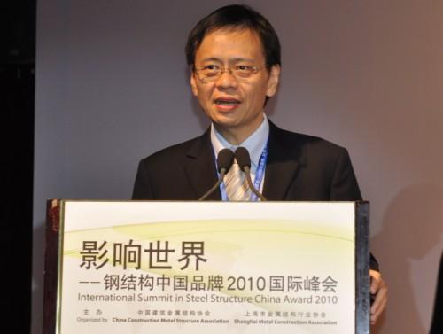 香港鋼結(jié)構(gòu)學(xué)會(huì)會(huì)長(zhǎng)陳紹禮致辭