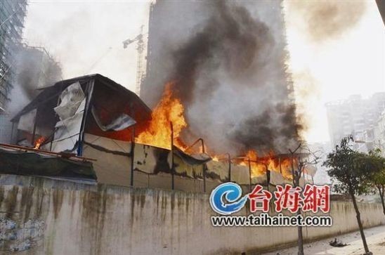 火災(zāi)現(xiàn)場 火災(zāi)現(xiàn)場