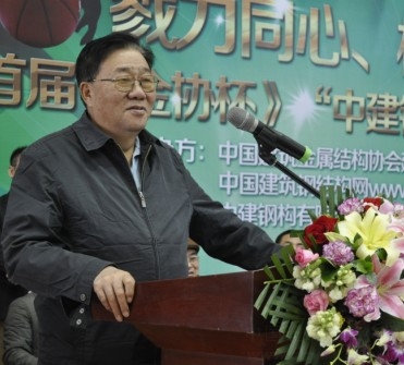 姚兵會(huì)長談籃球競(jìng)技的三種精神