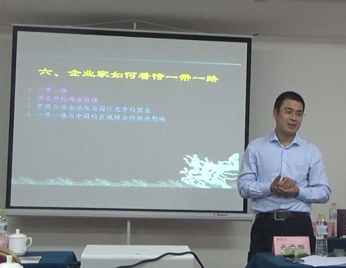 北大鋼結(jié)構(gòu)產(chǎn)業(yè)研修班陳擇華：兩會(huì)解讀與企業(yè)應(yīng)對策略