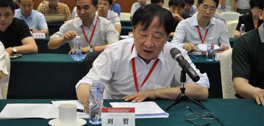 中國建筑金屬結構協(xié)會劉哲秘書長致辭