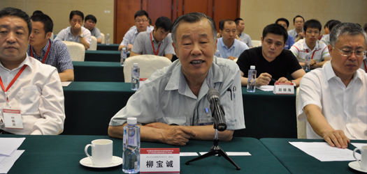 唐山開元集團董事長柳寶誠致辭