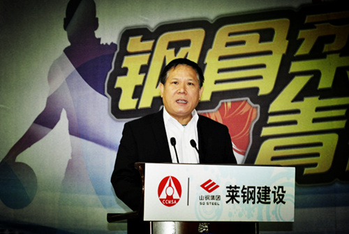山東萊鋼建設(shè)有限公司董事長(zhǎng)、總經(jīng)理沈桂聯(lián)致開(kāi)幕詞
